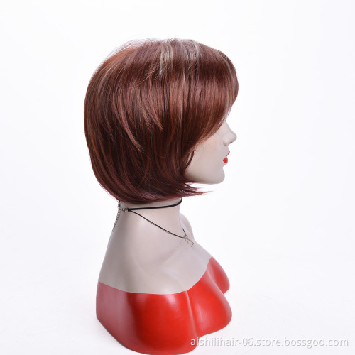Aishili wholesale cheap brown mix white short bobo hair straight synthetic hair wig for black women